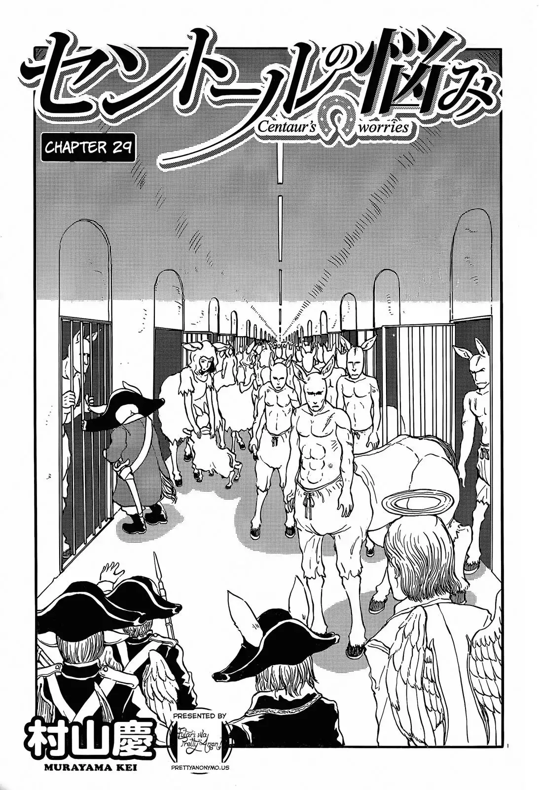 Centaur no Nayami Chapter 29 1